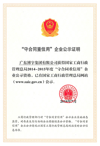 1604540724633949.jpg c9795ecef0cad9329f0b35a68c37bbc7.jpg